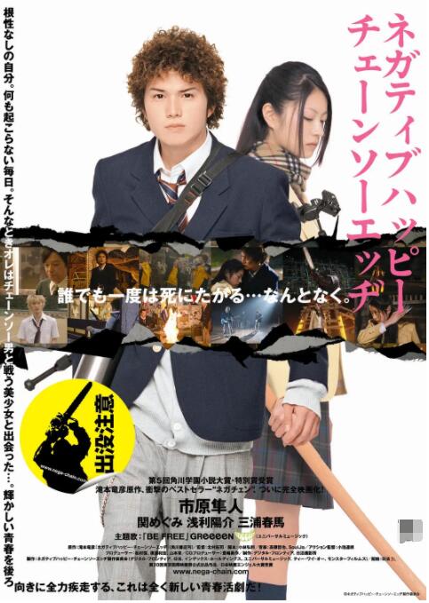 欧美日韩高清一区二区三区视频