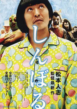 欧美日韩高清一区二区三区视频