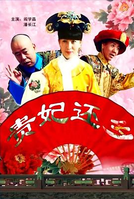 欧美日韩高清一区二区三区视频